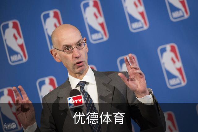 优德体育公司简介