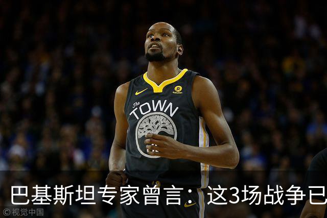巴基斯坦专家曾言：这3场战争已表明，中国才是世界最强超级大国