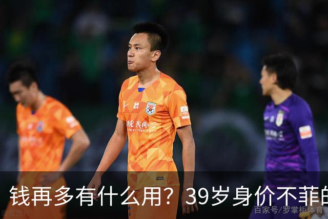 钱再多有什么用？39岁身价不菲的李思思，如今却为儿子操碎了心